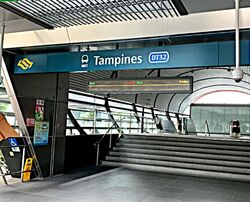 Ntuc Income Tampines Junction (D18), Retail #584933051